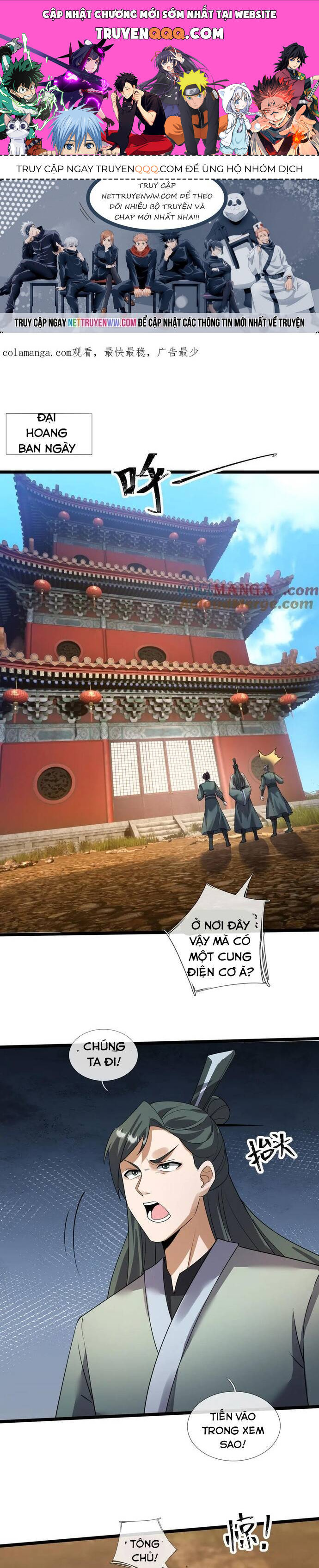 Thiên Uyên Trở Về: Ta Chính Là Thiên Tai Chap 59 - Next Chap 60