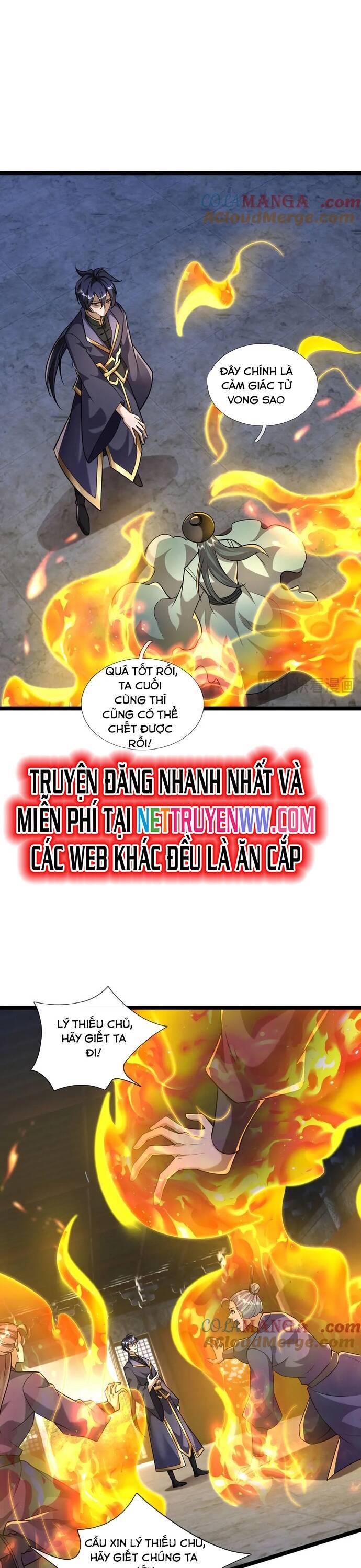 Thiên Uyên Trở Về: Ta Chính Là Thiên Tai Chap 59 - Next Chap 60