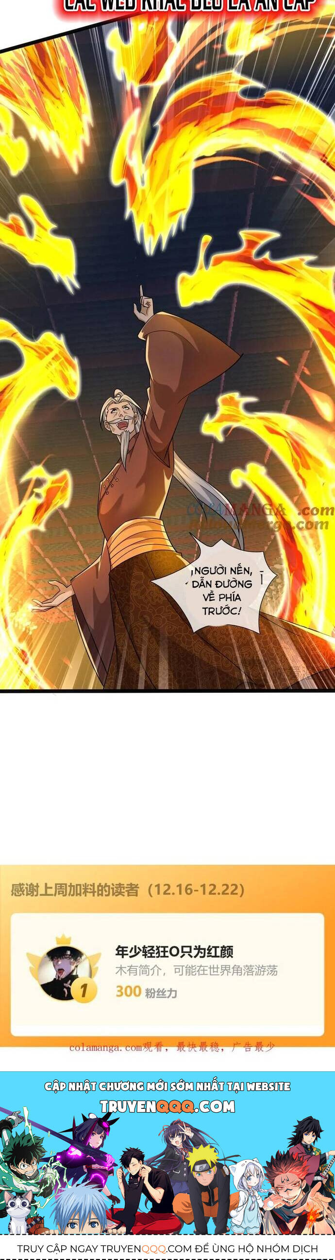 Thiên Uyên Trở Về: Ta Chính Là Thiên Tai Chap 59 - Next Chap 60