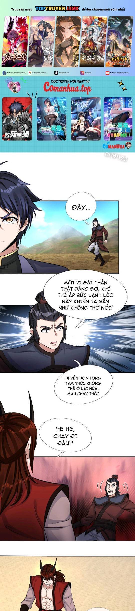 Thiên Uyên Trở Về: Ta Chính Là Thiên Tai Chap 6 - Next Chap 7