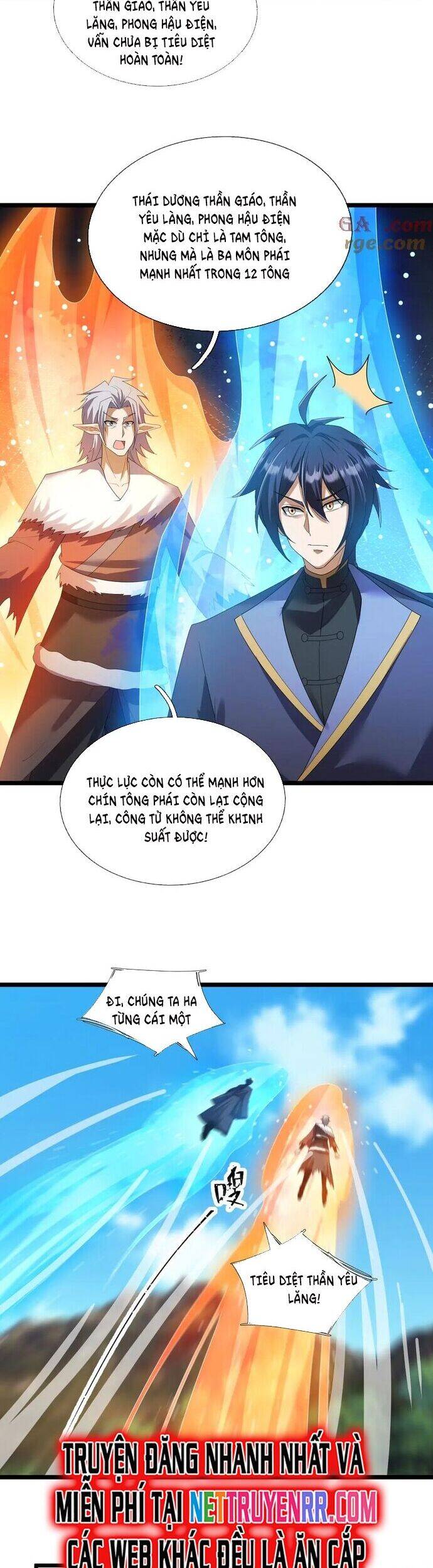 Thiên Uyên Trở Về: Ta Chính Là Thiên Tai Chap 60 - Next Chap 61