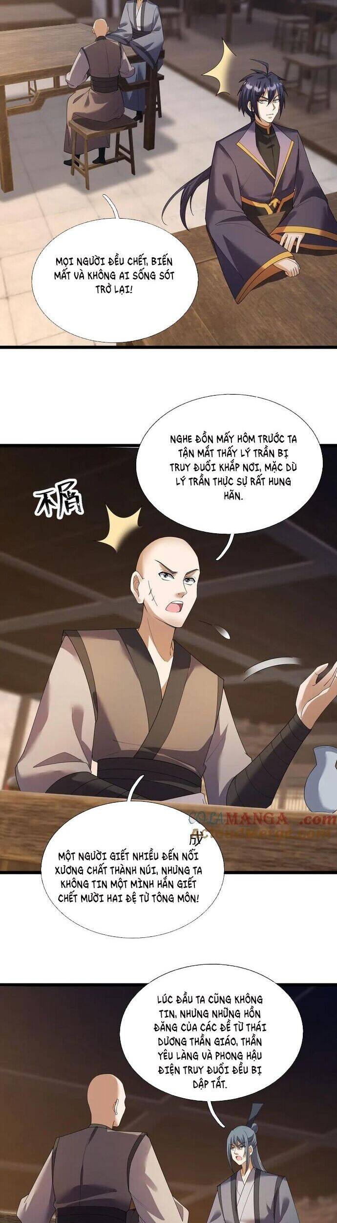Thiên Uyên Trở Về: Ta Chính Là Thiên Tai Chap 60 - Next Chap 61