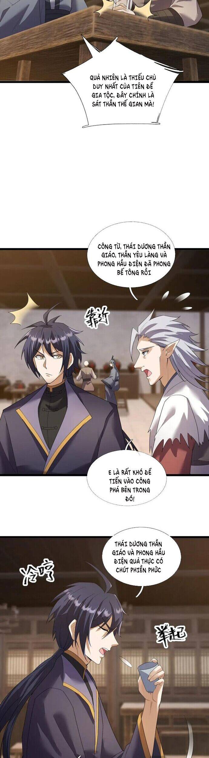 Thiên Uyên Trở Về: Ta Chính Là Thiên Tai Chap 60 - Next Chap 61