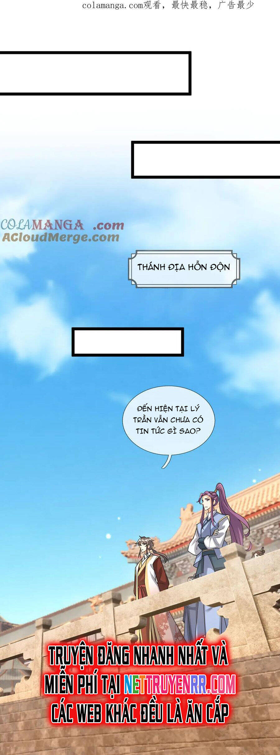 Thiên Uyên Trở Về: Ta Chính Là Thiên Tai Chap 61 - Next Chap 62