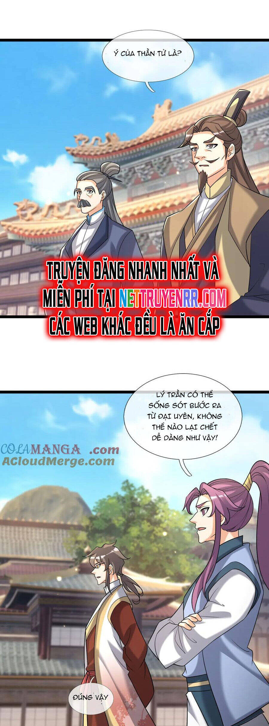 Thiên Uyên Trở Về: Ta Chính Là Thiên Tai Chap 61 - Next Chap 62