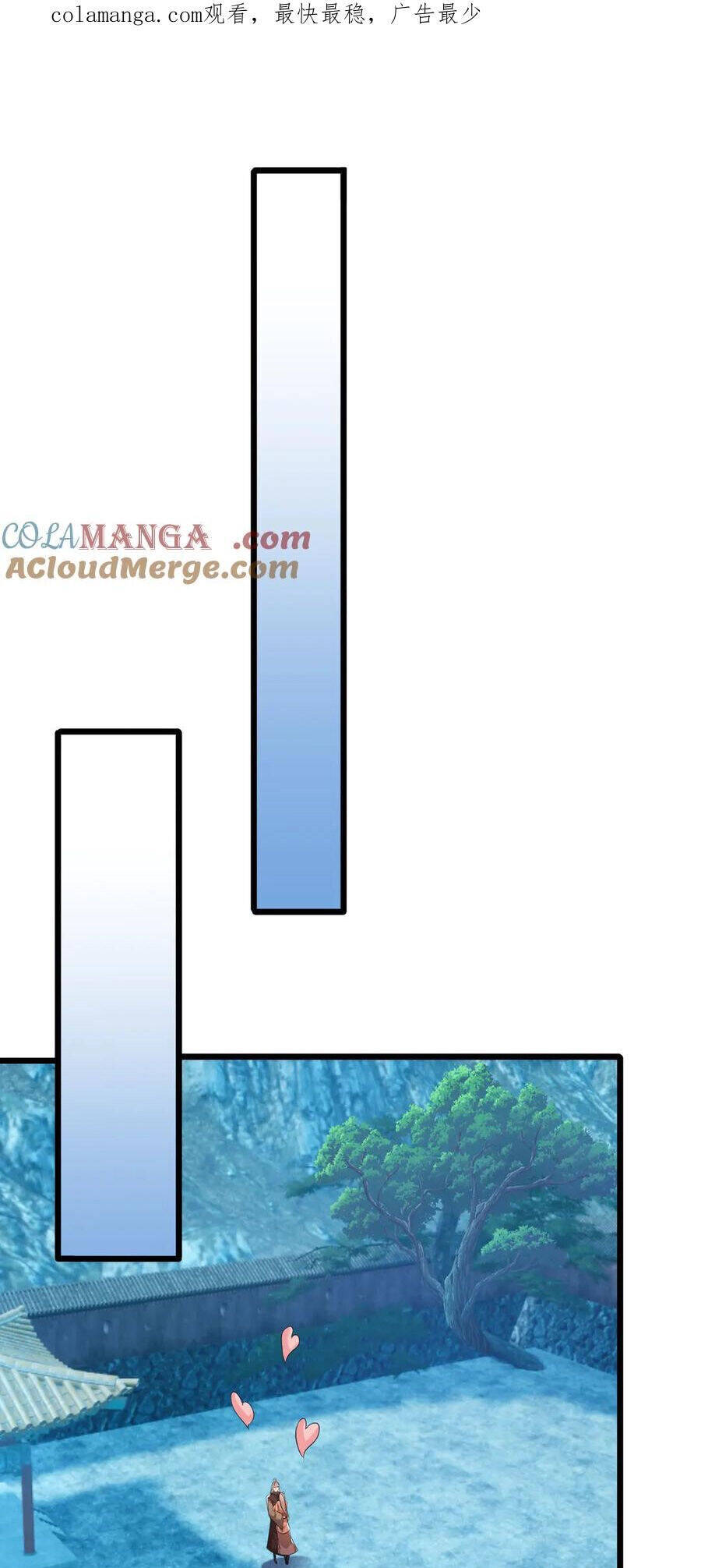 Thiên Uyên Trở Về: Ta Chính Là Thiên Tai Chap 62 - Next Chap 63