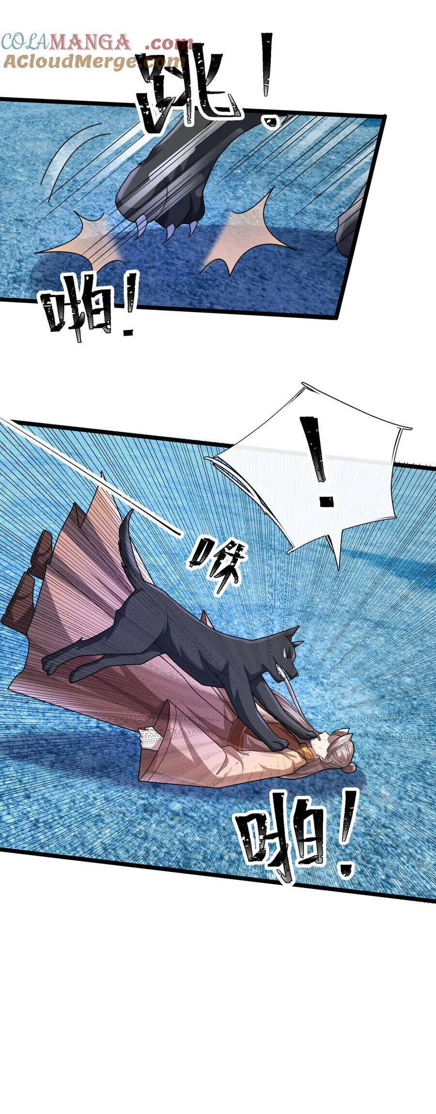 Thiên Uyên Trở Về: Ta Chính Là Thiên Tai Chap 62 - Next Chap 63