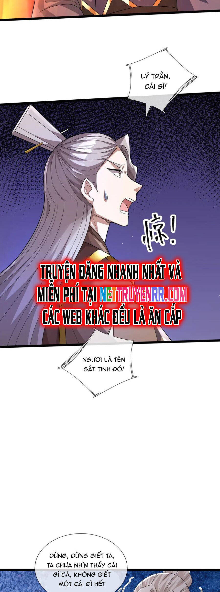Thiên Uyên Trở Về: Ta Chính Là Thiên Tai Chap 62 - Next Chap 63