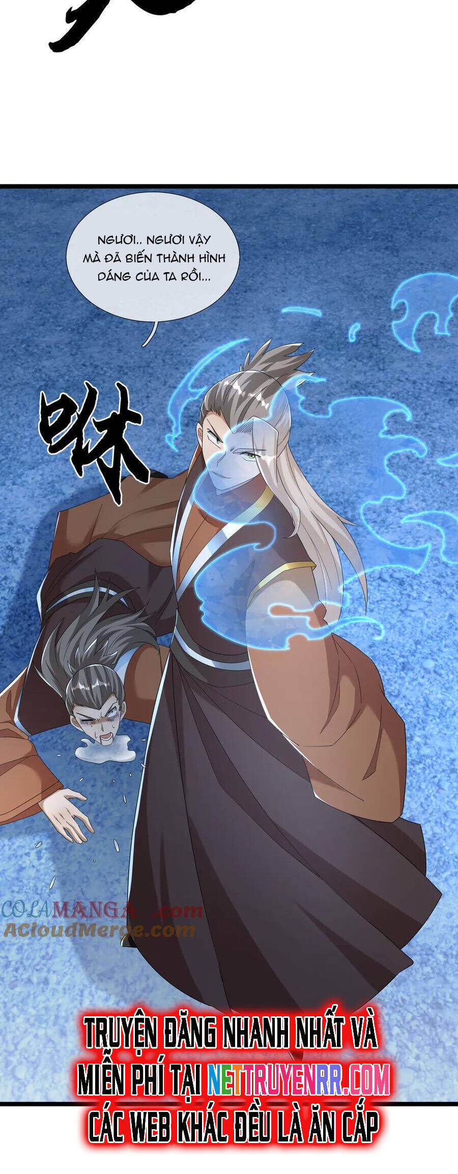 Thiên Uyên Trở Về: Ta Chính Là Thiên Tai Chap 62 - Next Chap 63