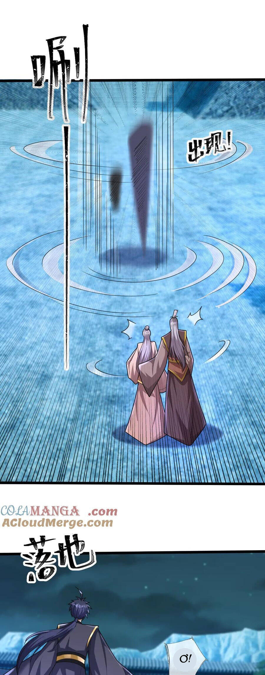 Thiên Uyên Trở Về: Ta Chính Là Thiên Tai Chap 62 - Next Chap 63