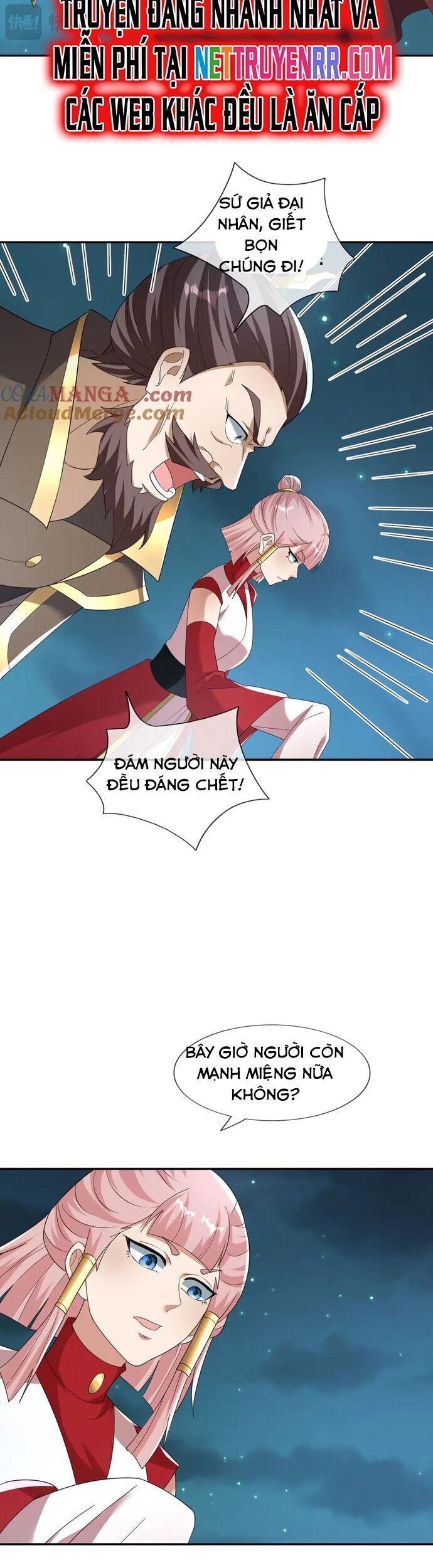 Thiên Uyên Trở Về: Ta Chính Là Thiên Tai Chap 66 - Next Chap 67
