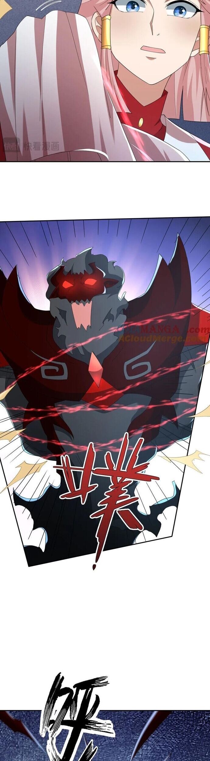 Thiên Uyên Trở Về: Ta Chính Là Thiên Tai Chap 66 - Next Chap 67