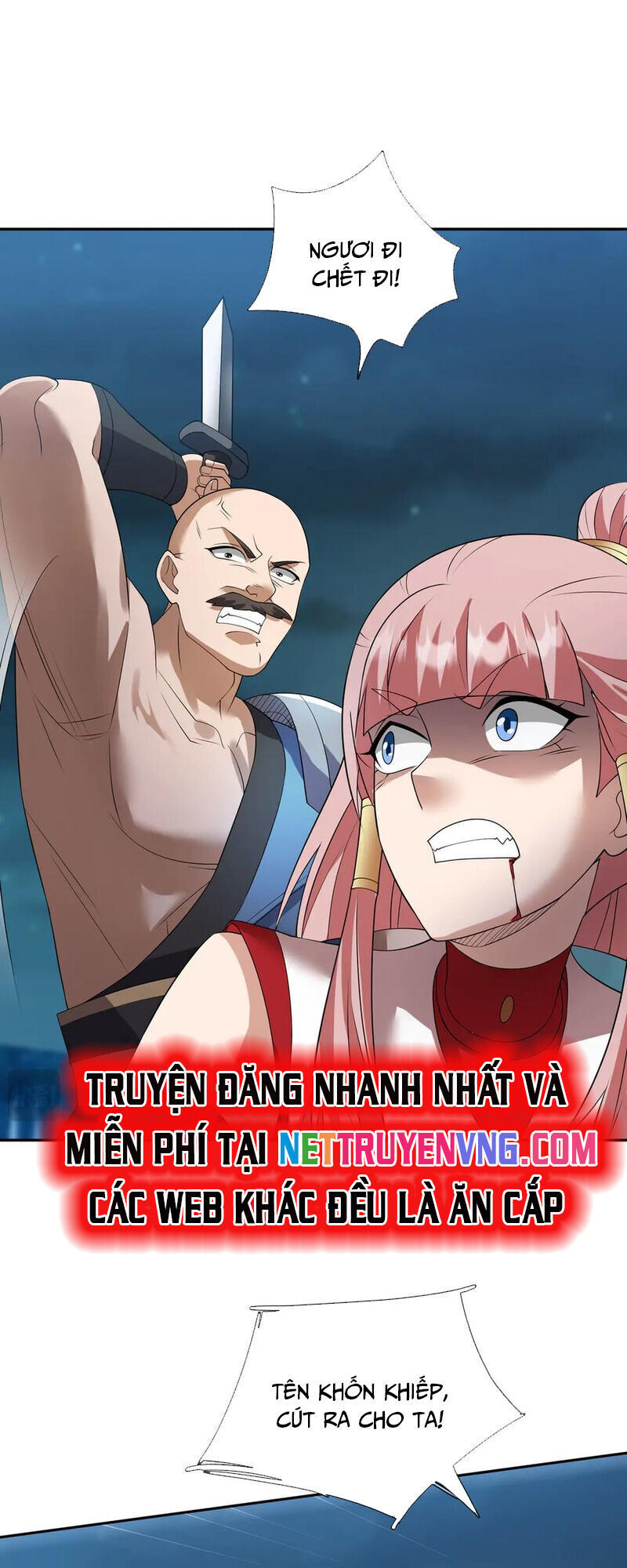 Thiên Uyên Trở Về: Ta Chính Là Thiên Tai Chap 67 - Next Chap 68