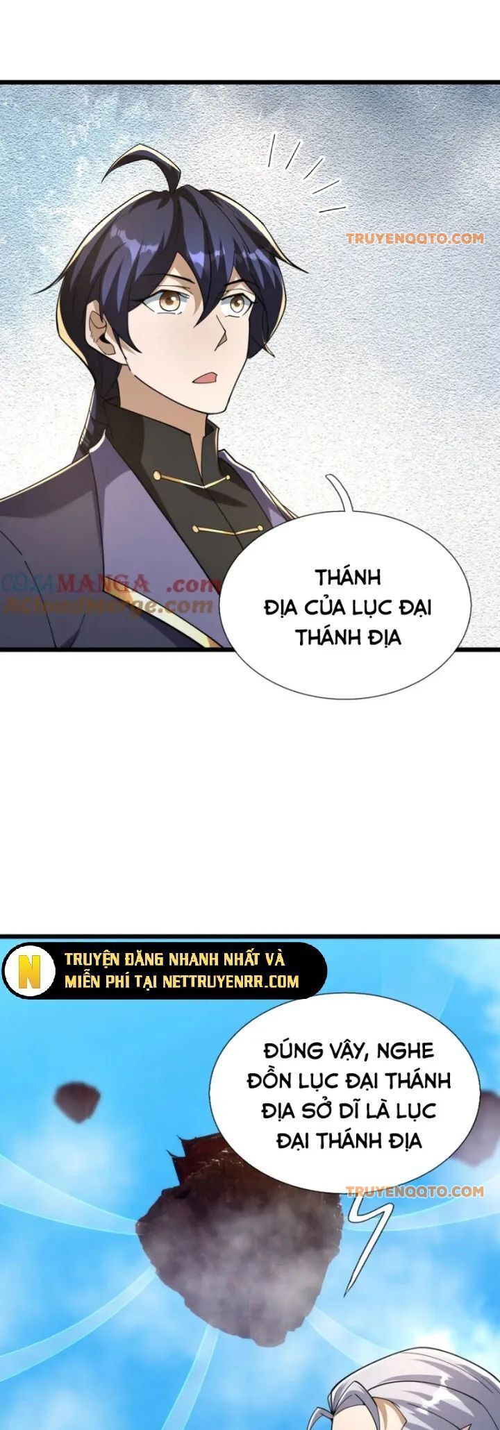 Thiên Uyên Trở Về: Ta Chính Là Thiên Tai Chap 69 - Next Chap 70