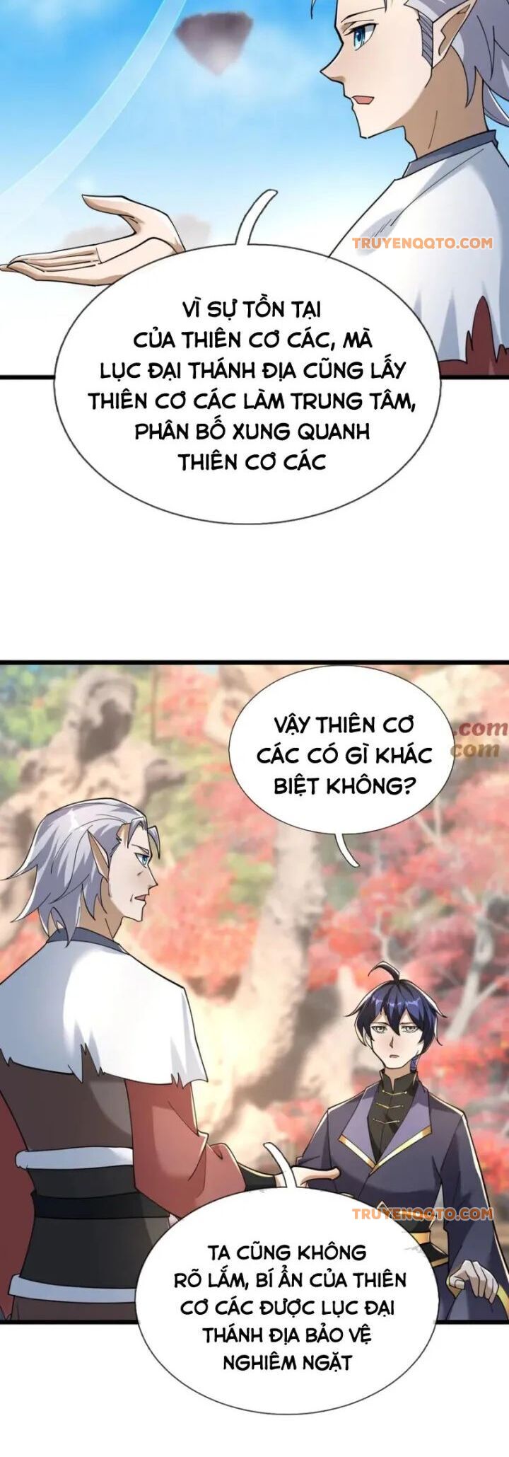 Thiên Uyên Trở Về: Ta Chính Là Thiên Tai Chap 69 - Next Chap 70