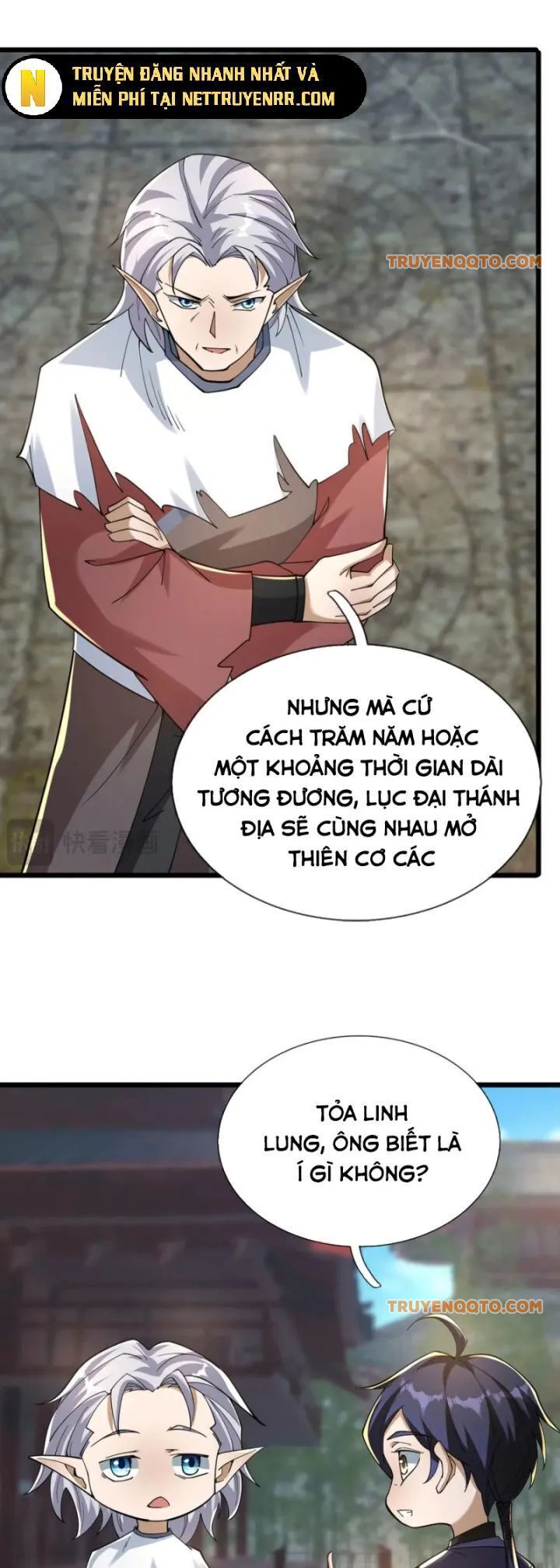Thiên Uyên Trở Về: Ta Chính Là Thiên Tai Chap 69 - Next Chap 70