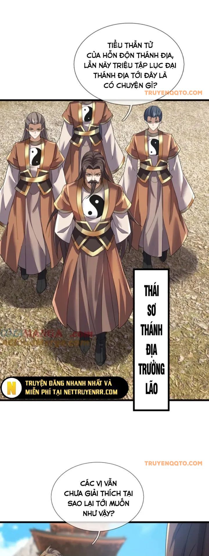 Thiên Uyên Trở Về: Ta Chính Là Thiên Tai Chap 69 - Next Chap 70