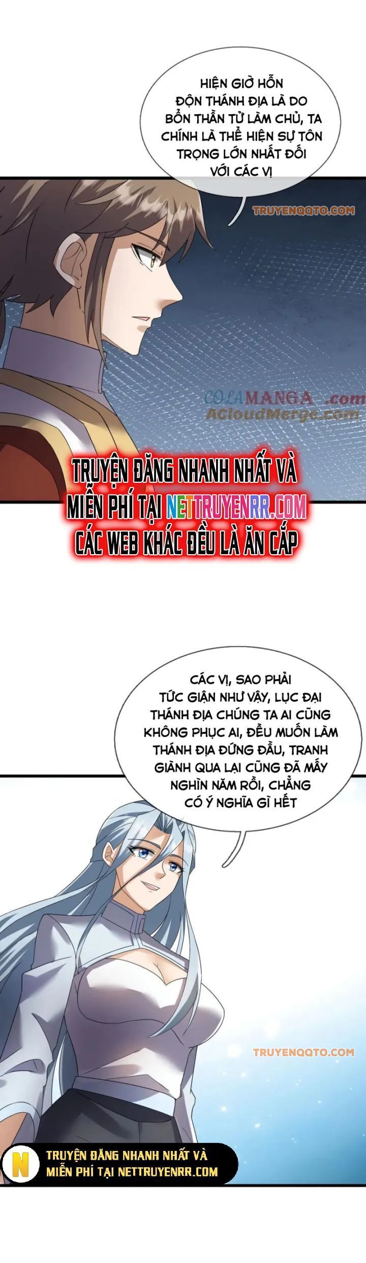 Thiên Uyên Trở Về: Ta Chính Là Thiên Tai Chap 69 - Next Chap 70