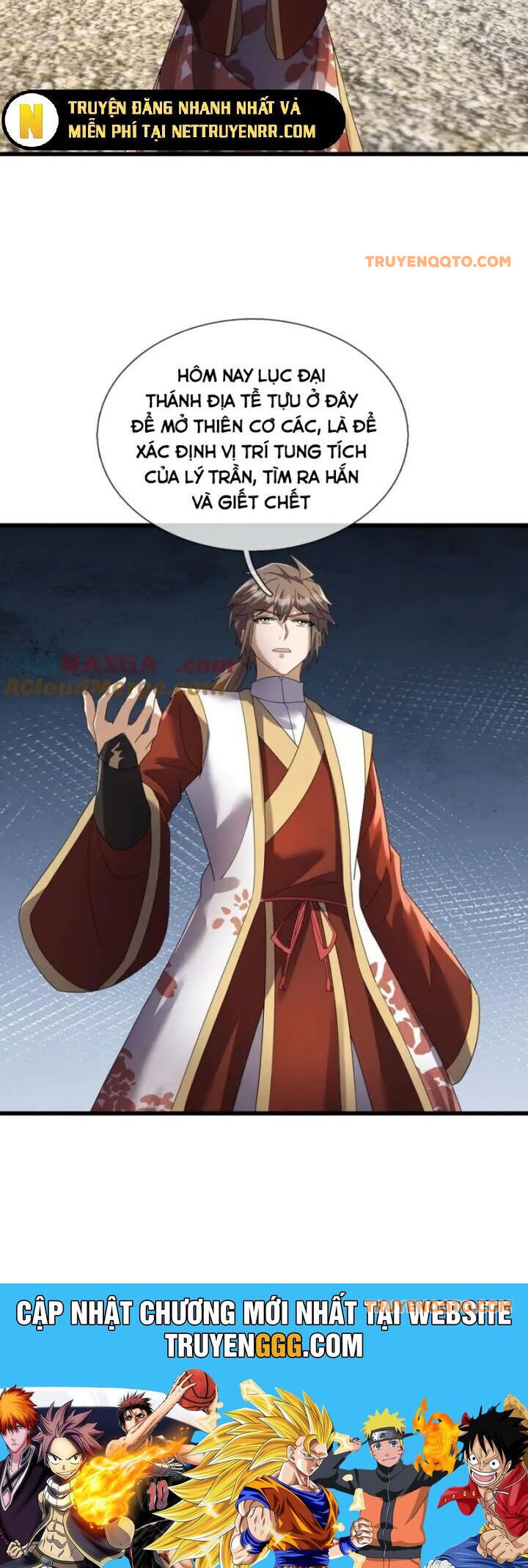 Thiên Uyên Trở Về: Ta Chính Là Thiên Tai Chap 69 - Next Chap 70