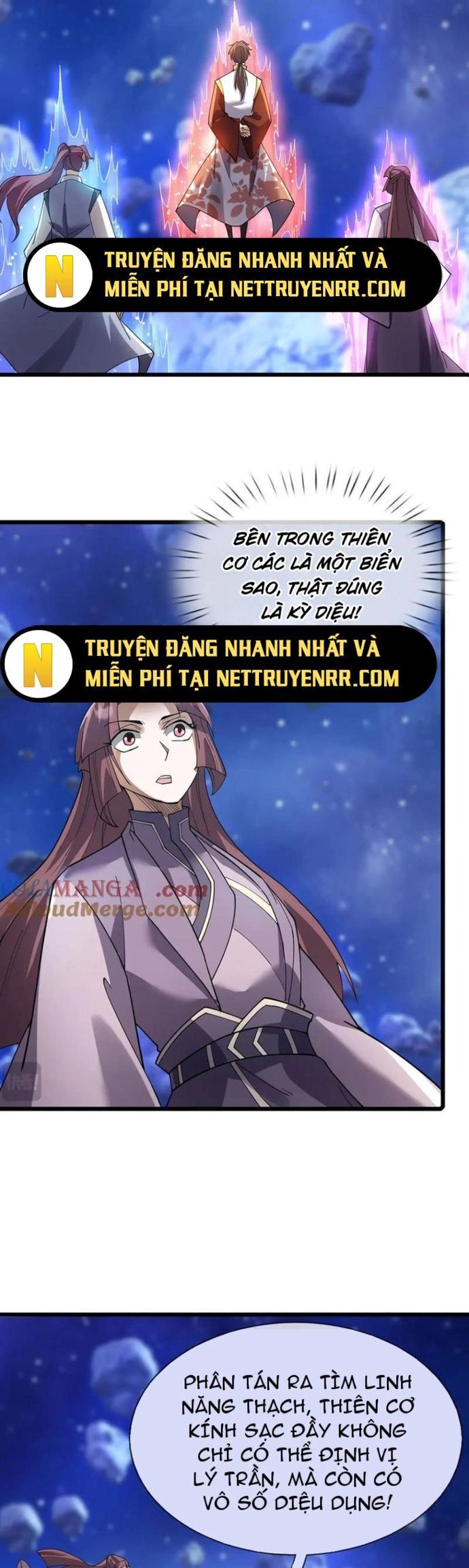 Thiên Uyên Trở Về: Ta Chính Là Thiên Tai Chap 71 - Next Chap 72