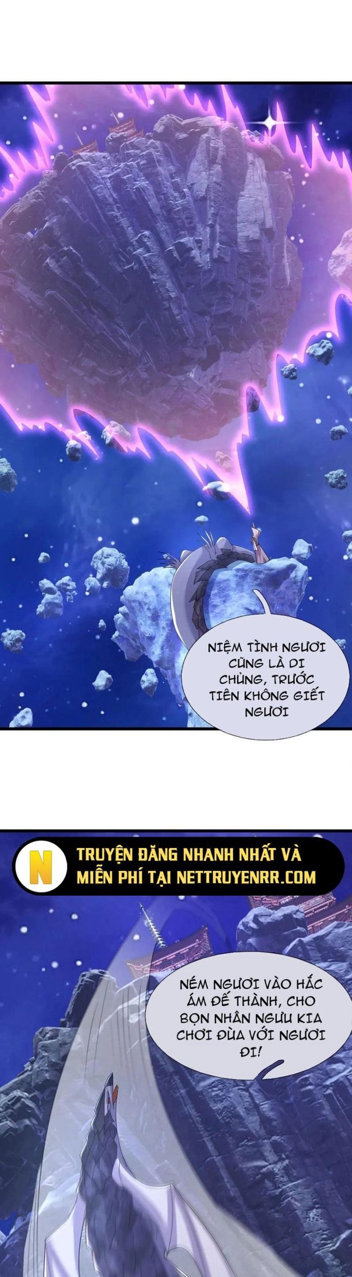 Thiên Uyên Trở Về: Ta Chính Là Thiên Tai Chap 71 - Next Chap 72