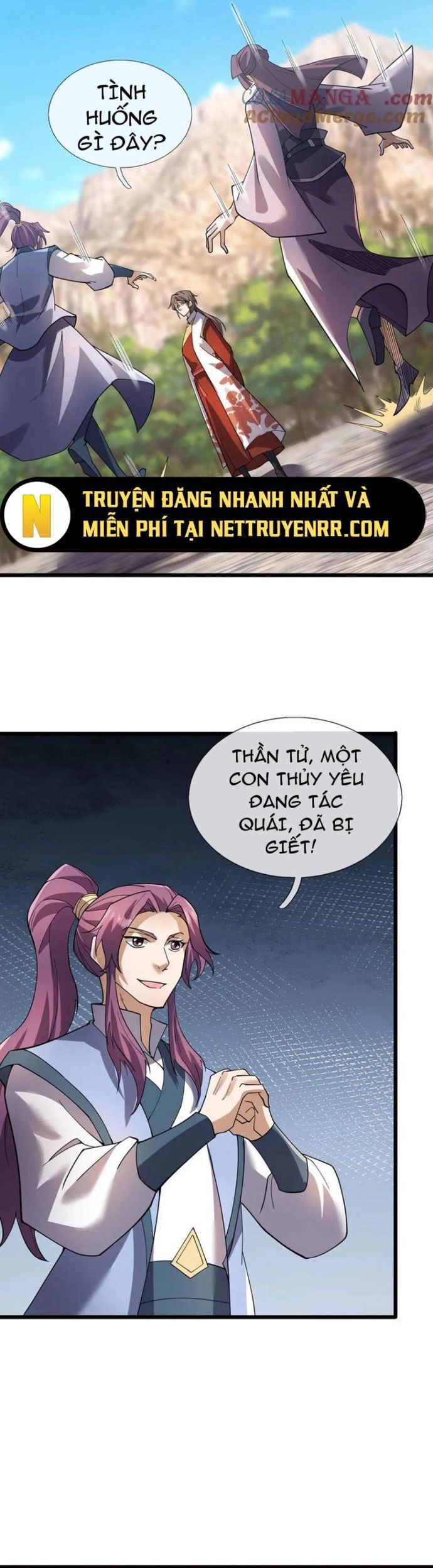 Thiên Uyên Trở Về: Ta Chính Là Thiên Tai Chap 71 - Next Chap 72
