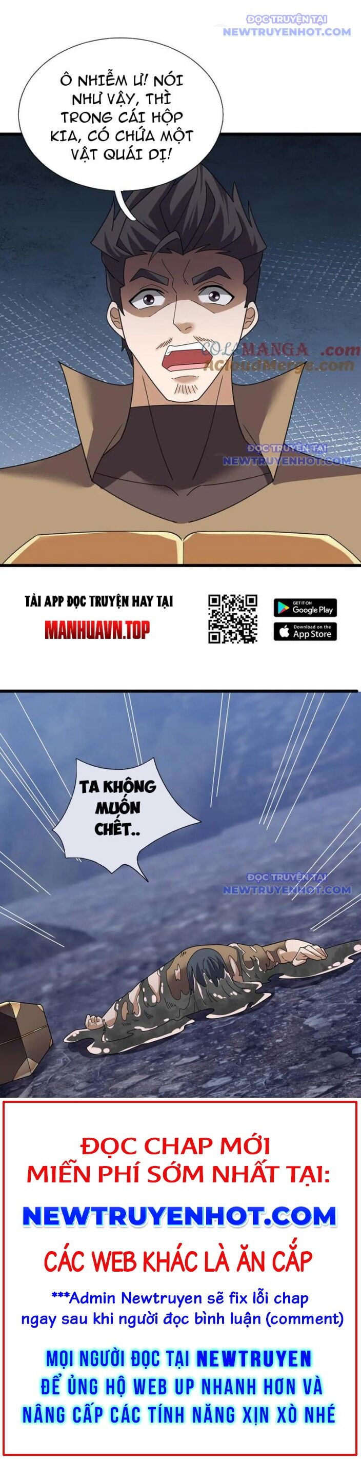 Thiên Uyên Trở Về: Ta Chính Là Thiên Tai Chap 73 - Next Chap 74