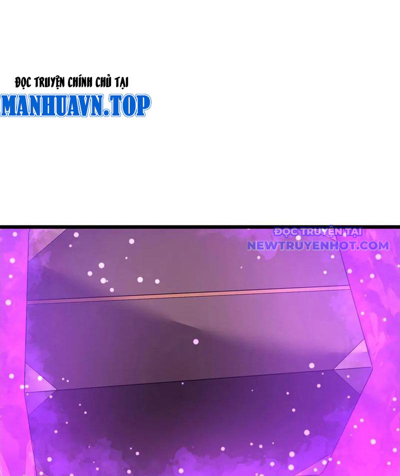 Thiên Uyên Trở Về: Ta Chính Là Thiên Tai Chap 74 - Next Chap 75