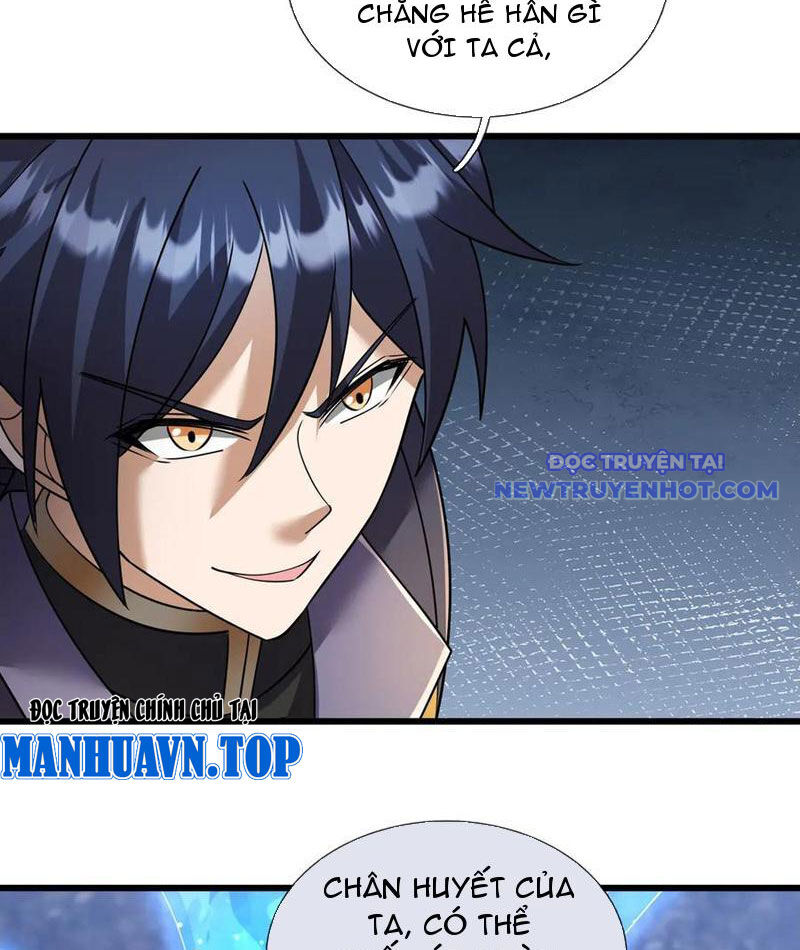 Thiên Uyên Trở Về: Ta Chính Là Thiên Tai Chap 74 - Next Chap 75