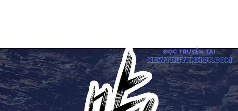 Thiên Uyên Trở Về: Ta Chính Là Thiên Tai Chap 74 - Next Chap 75