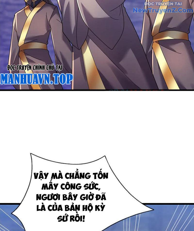 Thiên Uyên Trở Về: Ta Chính Là Thiên Tai Chap 75 - Next Chap 76