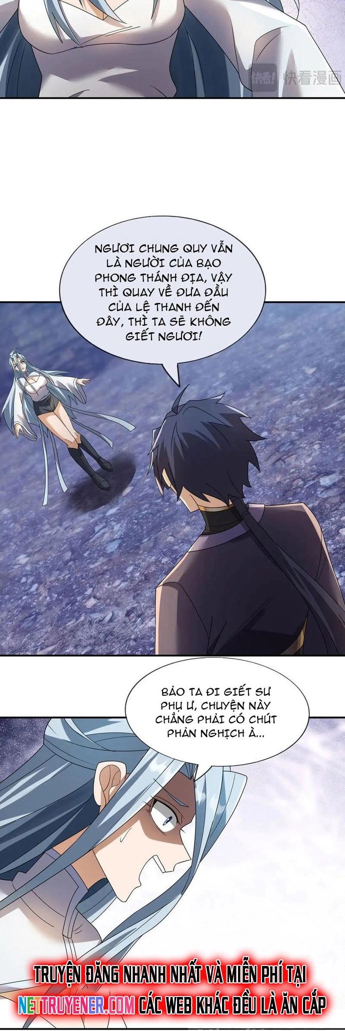 Thiên Uyên Trở Về: Ta Chính Là Thiên Tai Chap 76 - Next Chap 77