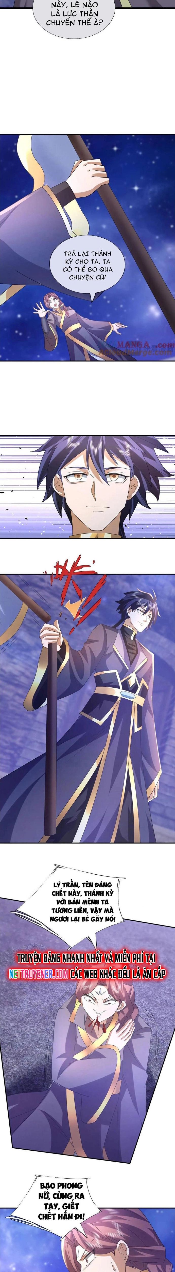 Thiên Uyên Trở Về: Ta Chính Là Thiên Tai Chap 76 - Next Chap 77