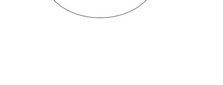 Thiên Uyên Trở Về: Ta Chính Là Thiên Tai Chap 78 - Next Chap 79