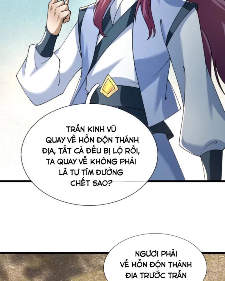 Thiên Uyên Trở Về: Ta Chính Là Thiên Tai Chap 78 - Next Chap 79