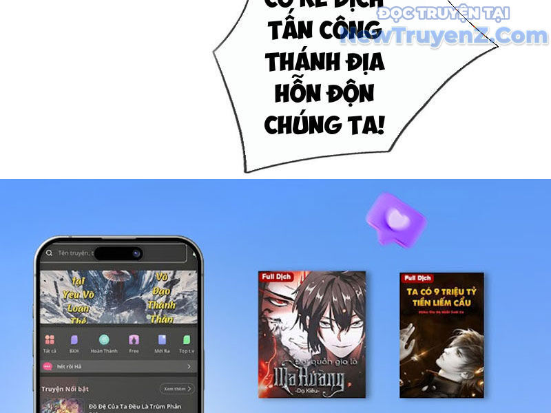 Thiên Uyên Trở Về: Ta Chính Là Thiên Tai Chap 79 - Next Chap 80