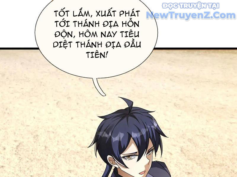 Thiên Uyên Trở Về: Ta Chính Là Thiên Tai Chap 79 - Next Chap 80
