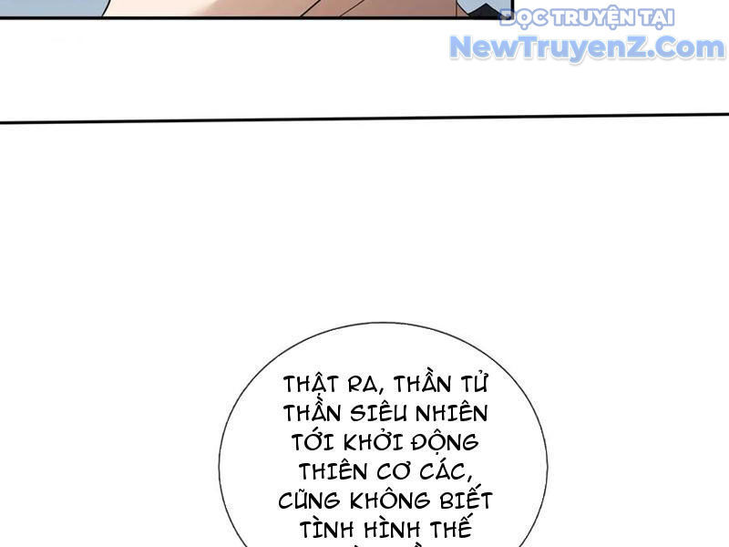 Thiên Uyên Trở Về: Ta Chính Là Thiên Tai Chap 79 - Next Chap 80