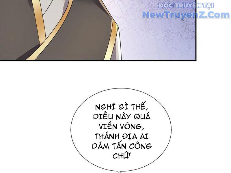 Thiên Uyên Trở Về: Ta Chính Là Thiên Tai Chap 79 - Next Chap 80