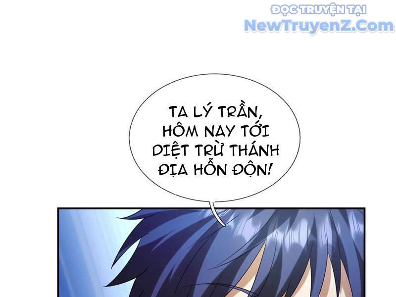 Thiên Uyên Trở Về: Ta Chính Là Thiên Tai Chap 79 - Next Chap 80