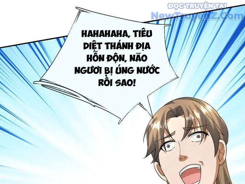 Thiên Uyên Trở Về: Ta Chính Là Thiên Tai Chap 79 - Next Chap 80