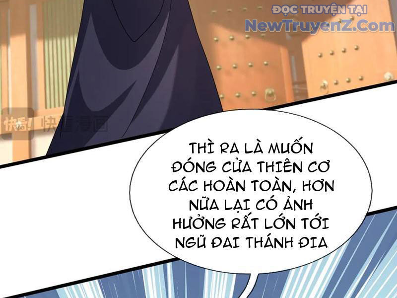 Thiên Uyên Trở Về: Ta Chính Là Thiên Tai Chap 79 - Next Chap 80