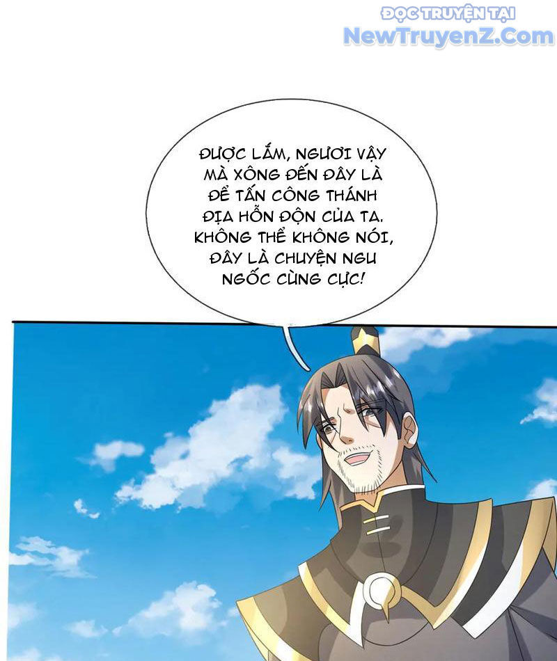Thiên Uyên Trở Về: Ta Chính Là Thiên Tai Chap 80 - Next Chap 81