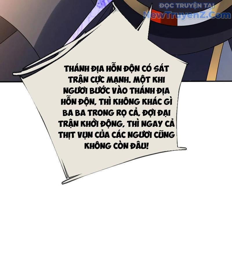 Thiên Uyên Trở Về: Ta Chính Là Thiên Tai Chap 80 - Next Chap 81
