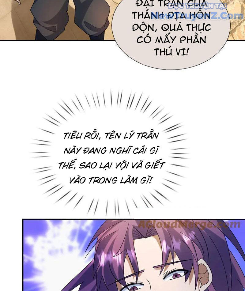 Thiên Uyên Trở Về: Ta Chính Là Thiên Tai Chap 80 - Next Chap 81
