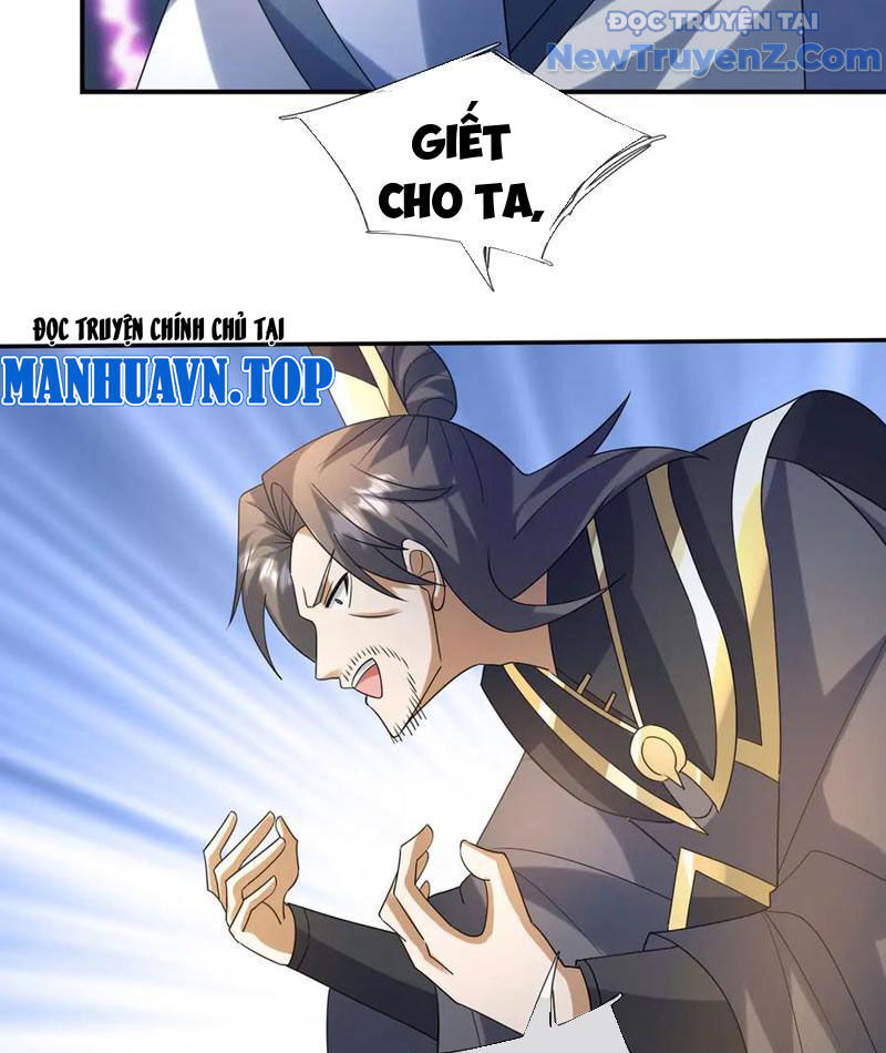Thiên Uyên Trở Về: Ta Chính Là Thiên Tai Chap 80 - Next Chap 81
