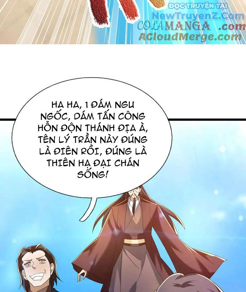 Thiên Uyên Trở Về: Ta Chính Là Thiên Tai Chap 80 - Next Chap 81
