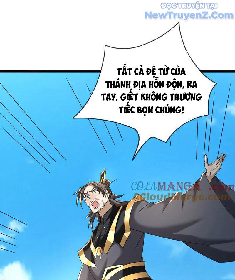 Thiên Uyên Trở Về: Ta Chính Là Thiên Tai Chap 80 - Next Chap 81