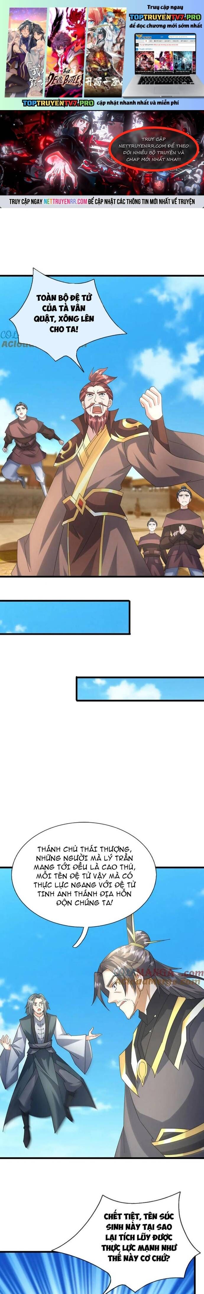 Thiên Uyên Trở Về: Ta Chính Là Thiên Tai Chap 81 - Next Chap 82