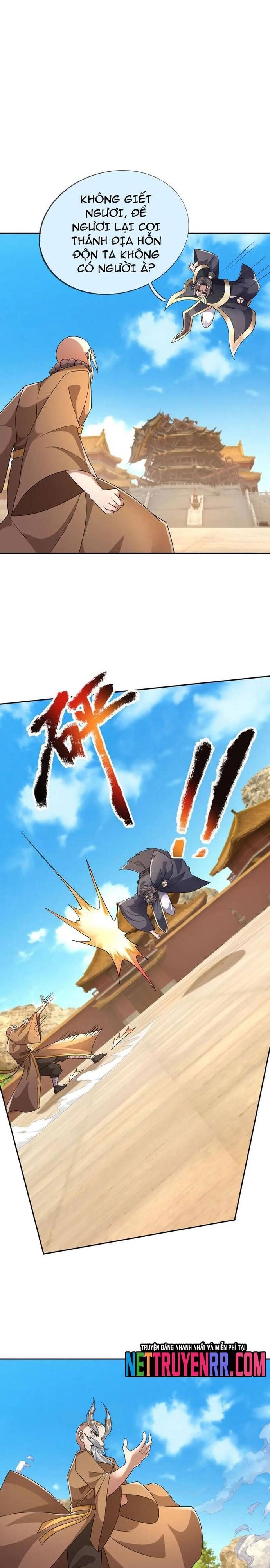 Thiên Uyên Trở Về: Ta Chính Là Thiên Tai Chap 81 - Next Chap 82